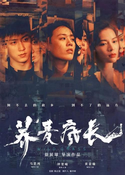 莱特学院学生卡