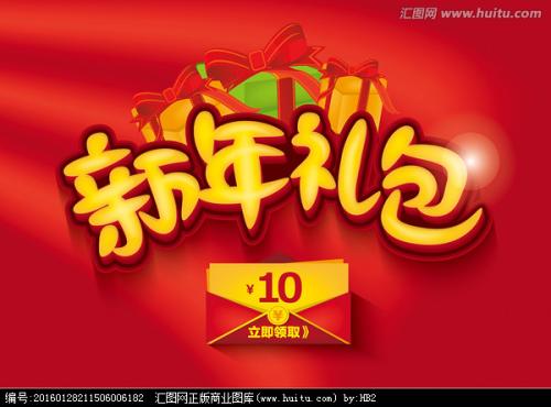 昆士兰州驾驶证买个多少钱