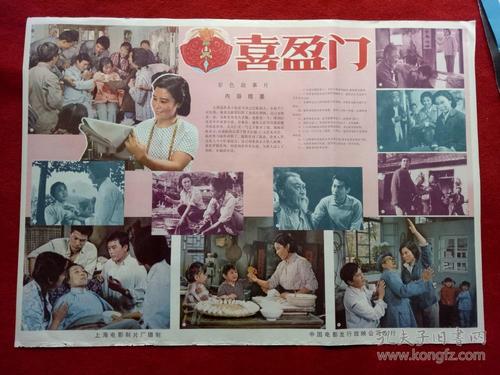 科罗拉多大学学历认证